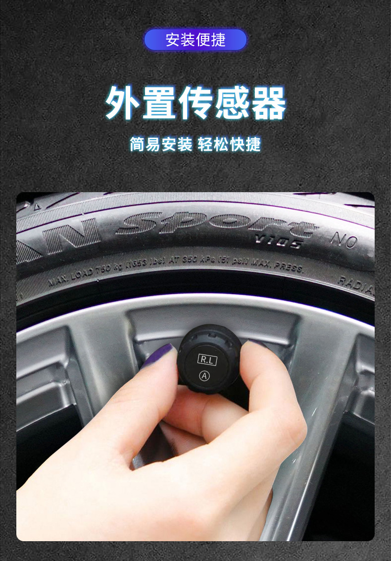 汽车胎压计 数显胎压计 电子胎压计 轮胎气压表 胎压计 胎压监测系统 车载胎压计 外置气压计数显电子汽车通用胎压检测器胎压监测器点烟器tpms系统 外置气压计数显电子胎压监测器点烟器tpms系统汽车通用胎压检测器 汽车通用外置数显电子tpms系统胎压检测仪胎压监测器气压胎压计 汽车通用宝马哈佛数显tpms外置胎压检测仪胎压监测器气压胎压计 外置胎压计汽车通用数显电子tpms监测系统胎压监测器胎压检测仪 外置汽车数显胎压通用检测计胎压监测器tpms系统胎压监测仪 汽车通用数显电子气压计外置tpms系统胎压检测器胎压监测表 胎压计监测气压电子数显汽车通用外置tpms系统胎压监测器检测仪 数显外置汽车通用货车房车胎压tpms监测系统胎压监测器检测仪 数显机车气压外置胎压计通用摩托车胎压监测器tpms系统胎压监测仪 货车卡车重型车房车通用数显胎压通用检测计胎压监测器tpms系统胎压监测仪 轮胎气压计汽车通用胎压监测器tpms系统胎压监测仪外置传感器 轮胎气压计汽车通用胎压监测器tpms系统胎压监测仪内置传感器