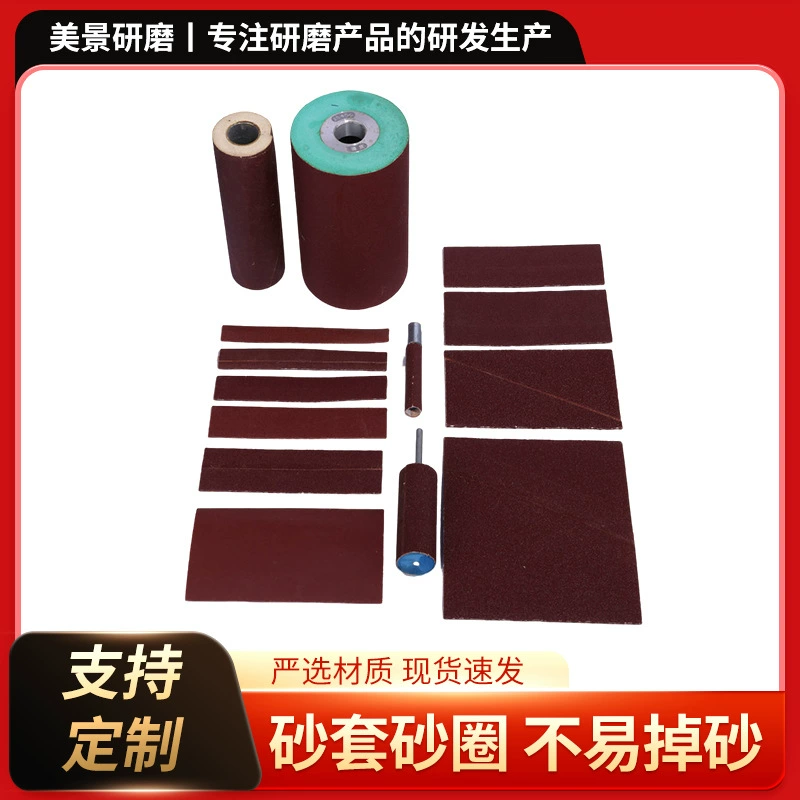 Производитель оптовая продажа большого размера губчатого колеса шлифовальный барабан угловой шлифовальный станок губка ролик колесо наждачная бумага шлифовальная лента шлифовальная головка наждачный чехол