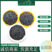 �S�����l�ڽ�ɰ�~���쾰�b� ���P�ú�ɫɳ�� ��춵�����ĥ����ɰ