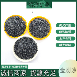 �S�����l�ڽ�ɰ�~���쾰�b� ���P�ú�ɫɳ�� ��춵�����ĥ����ɰ