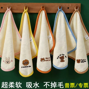 ����С���탺ͯë����ܛ�q��ϴĘ�ɲ��ֲ���ˮ���^�l�ɰl��ͨ