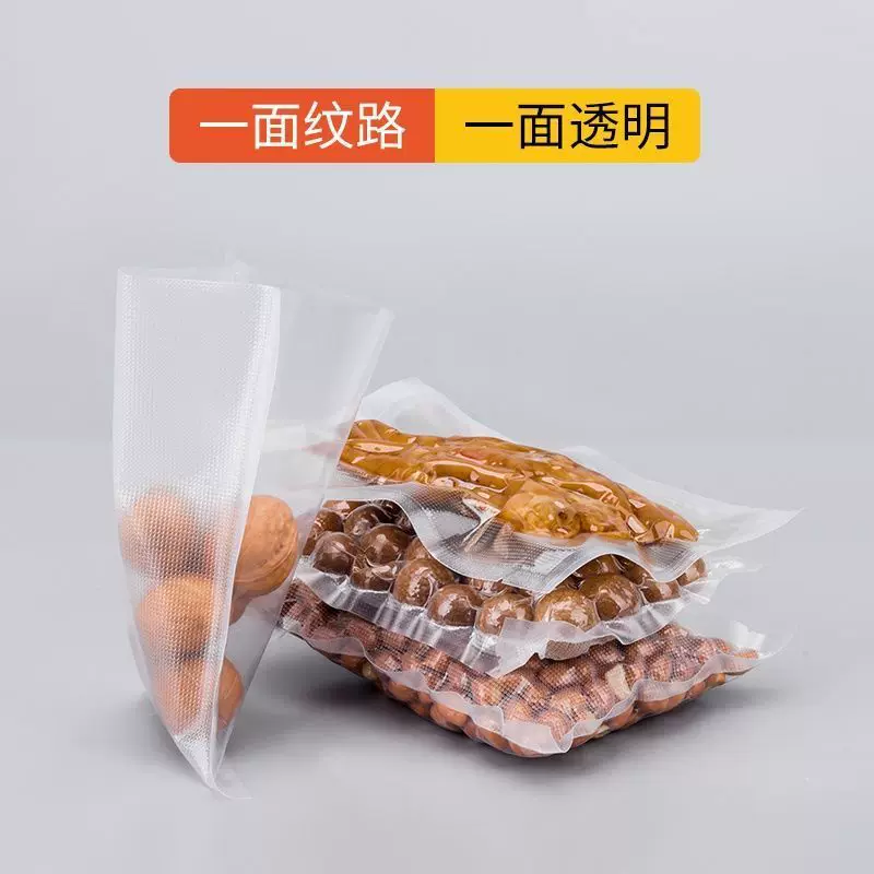 Vacuum milk storage container for home use, pack, bag