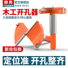 �W��ľ���_����ľ�^ľ�偆�����q机�퓴�הU�׶�λ��^��ȫ