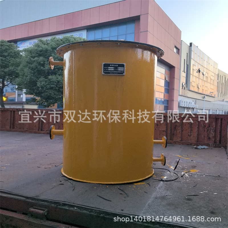 ae8225d413d233394fa727850700ec