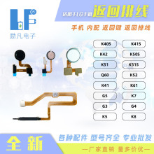 �m���LG K40S K41S K42 K50S K51 K51S Q60 �֙C  �����I �ž�