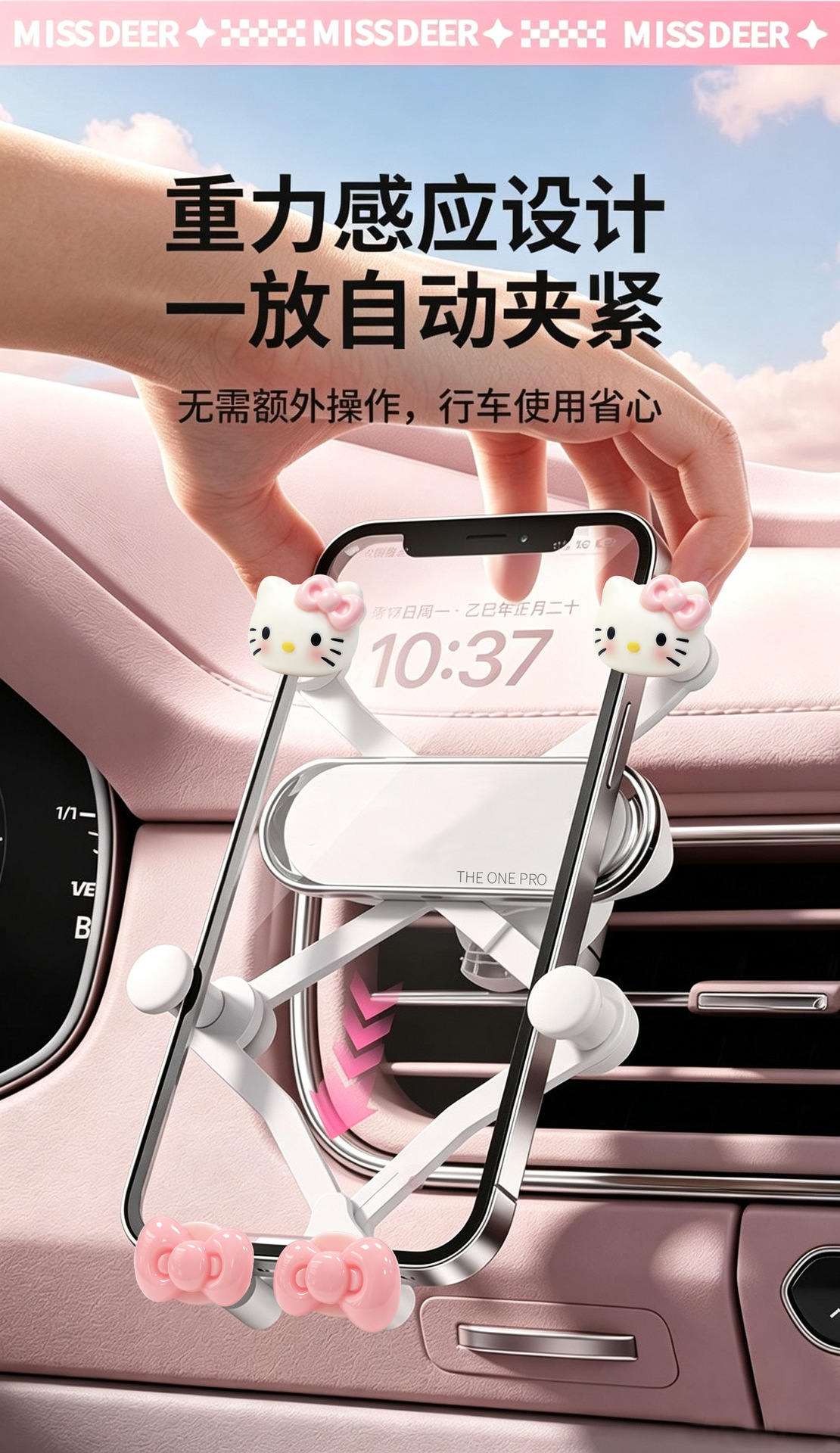 Hello Kitty Car Phone Holder Air Vent Mount Car Navigation Stand Cute Cartoon Creative