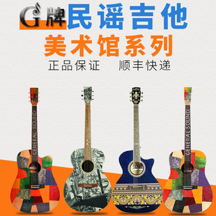 G�Ƽ��� ���g�^ϵ�����{ľ���� ���g�^һ̖��̖���� �M�A�������