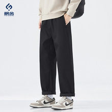 枫舍男装 /秋季新款轻商务休闲裤子男秋款韩版潮流宽松小直筒长裤