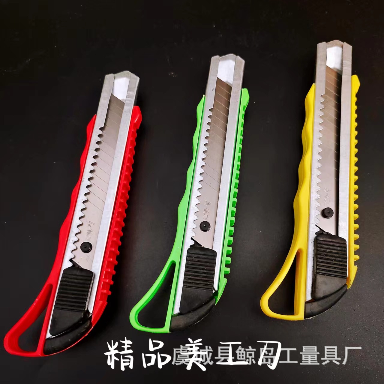 微信图片_20221012100317