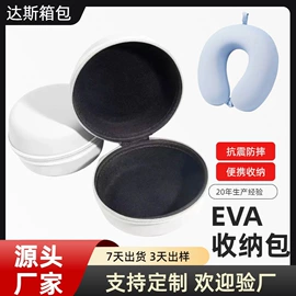 数码3C包装;家用电器包装;其他日用包装