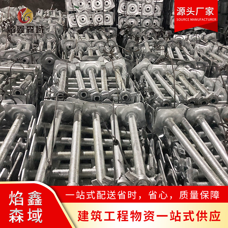 厂家直供建筑丝杠建筑镀锌可调空心顶托现货供应建筑油托