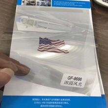 3M��@�L�����Ĥ����Ĥ�����Tʿ���R���ӷ������⾀30���������l