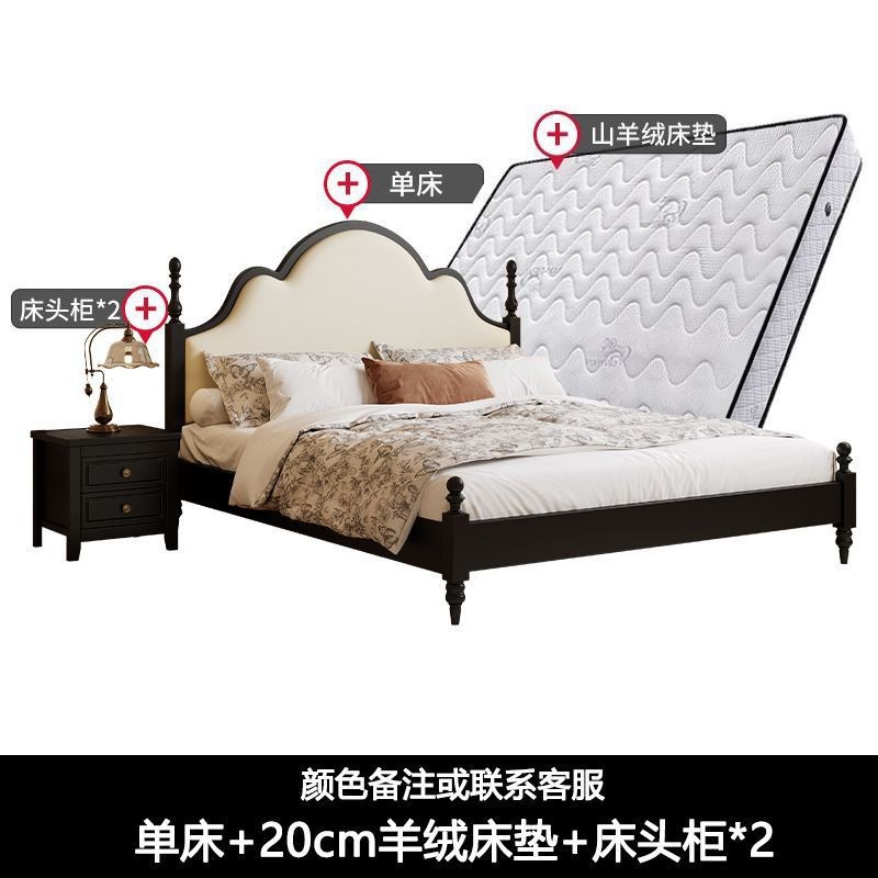 Cama de madera sólida francesa retro 1.5 camas de paquete blando modernas y simples 1.8 dormitorio principal estilo antiguo cama doble cama de boda