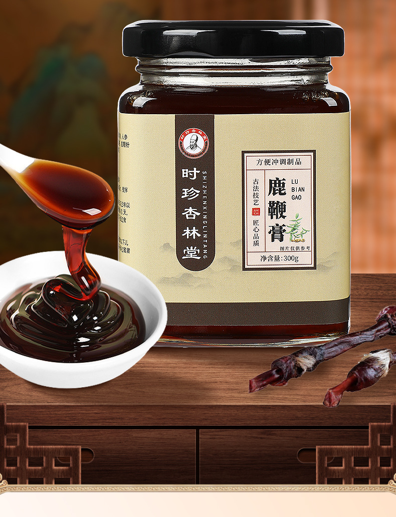Deer Penis Paste (Lu Bian Gao) with Ginseng & Polygonatum — Traditional Male Vitality Herbal Paste, 300g Jar key features