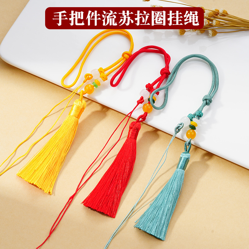 Hand-Woven Tassel Lanyard Chinese Knot Pendant Accessories Antique Bookmark Keychain DIY Jewelry Accessories