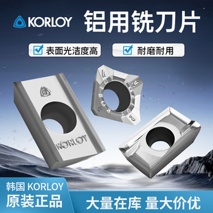�n��KORLOY������APKT1604PDFR-MA3 H01�����X��㊵�ƬSEHT1204