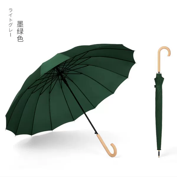 Noble dark green