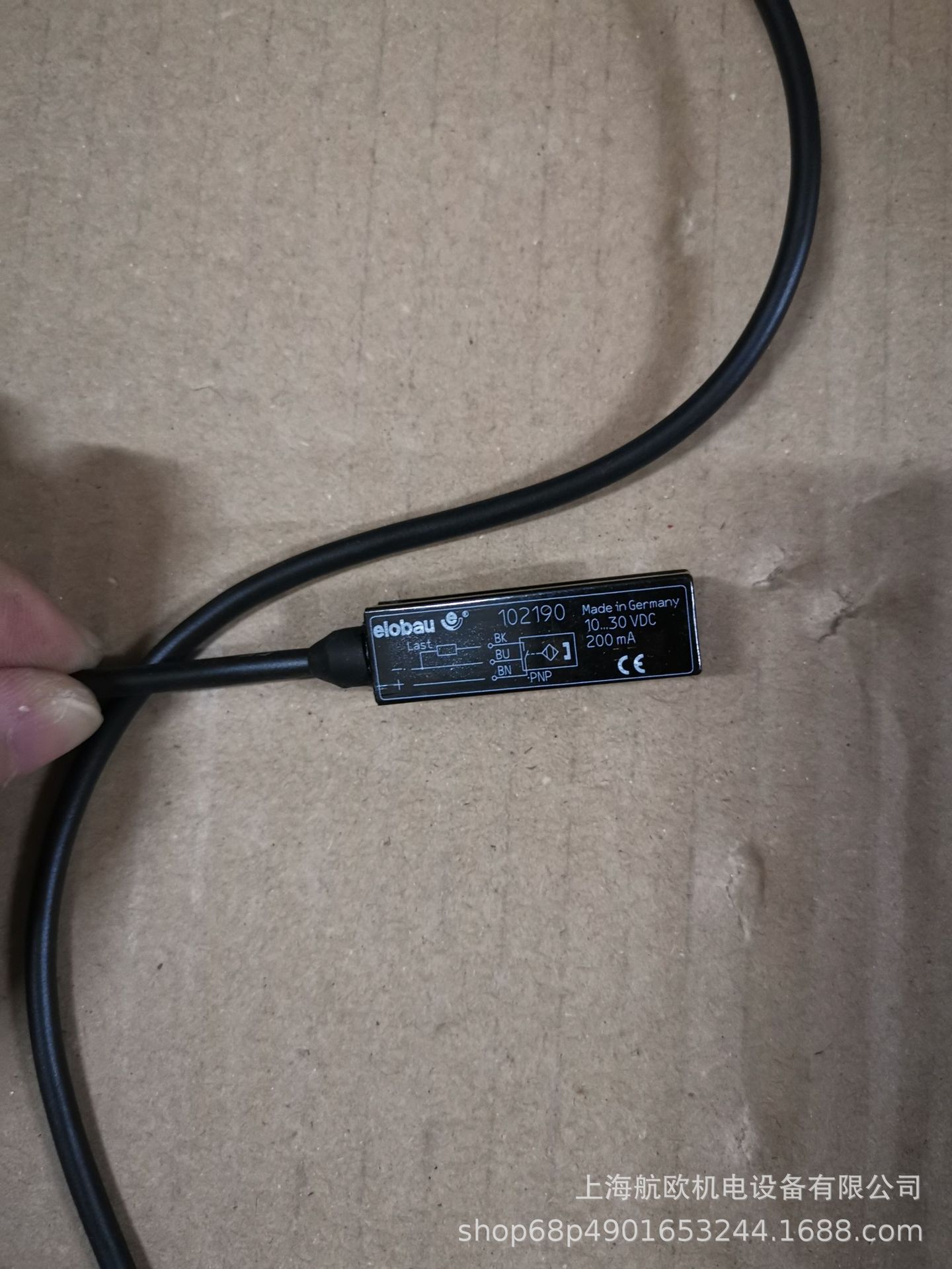 ELOBAU变送器102190继电器462121H5U