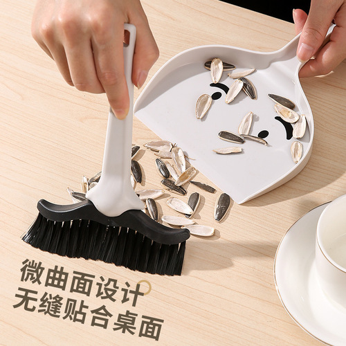 Desktop mini broom dustpan set Mr. Beard children's student desk combination cleaning broom garbage shovel