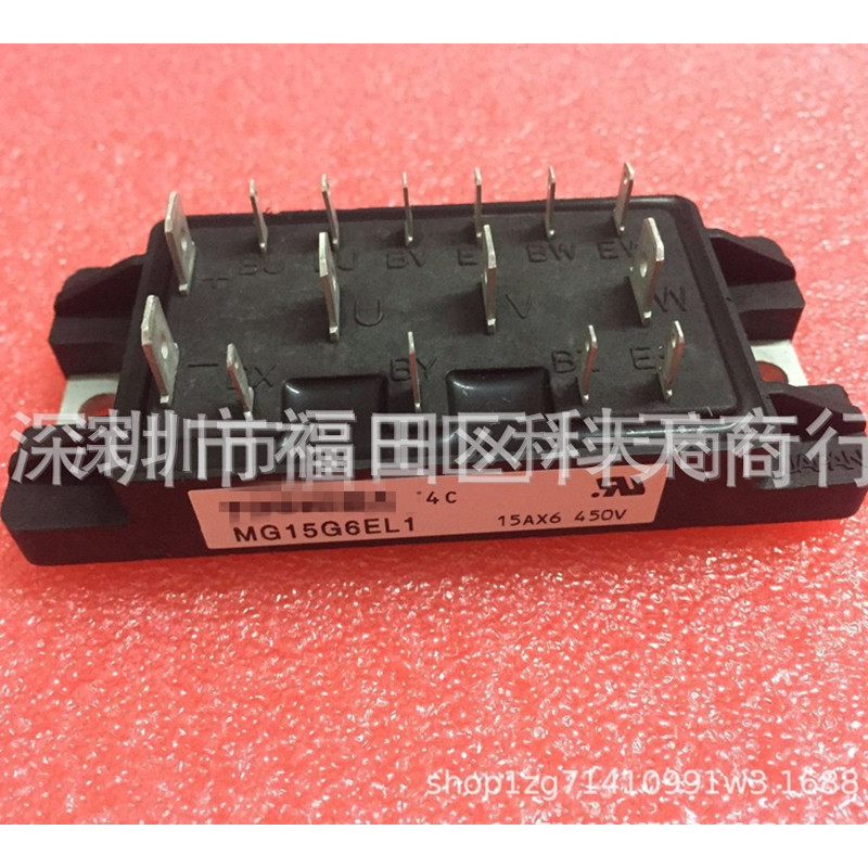 全新 MG15G6EL1 现货 模块 MODULE 需要了解更多详情可以进店咨询