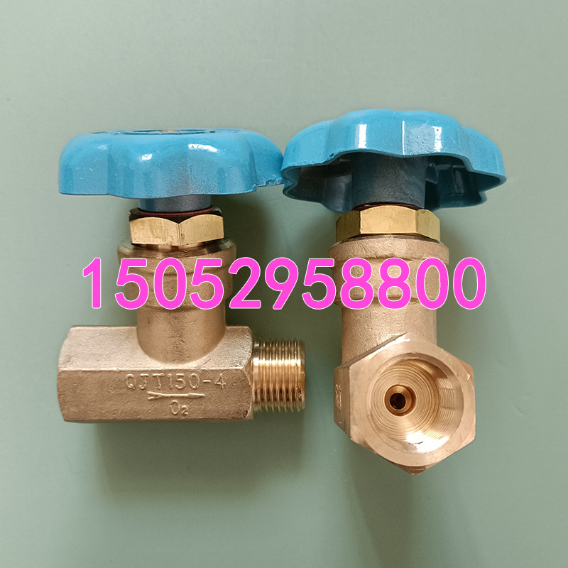 Запорный клапан газовый QJT150-4 латунный