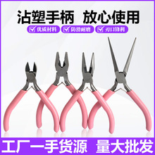 �ۼt�������Q�� �����Q �ϻ��Q��ЈA����Q�������錚�����