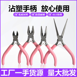 �ۼt�������Q�� �����Q �ϻ��Q��ЈA����Q�������錚�����