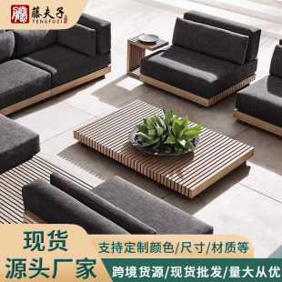 Fengfuzi Outdoor Teak Sofa Solid Wood Classy House Outdoor Courtyard Garden Terrace Designer Anti-Corrosion Furniture