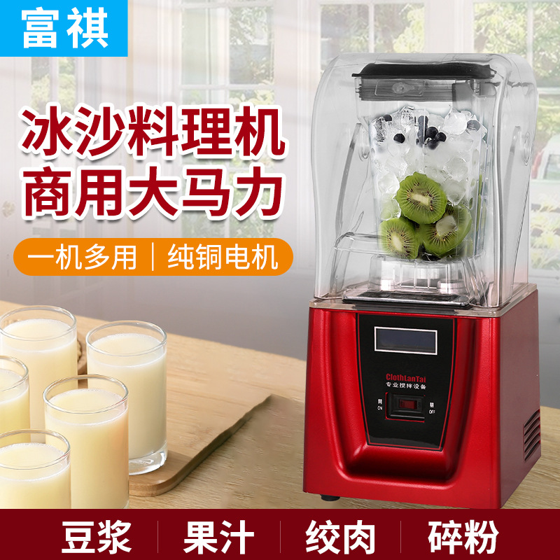 �����๦�ܾ�����ɳ�� �������־���ɳ�������Ʊڻ� ����ɳ����