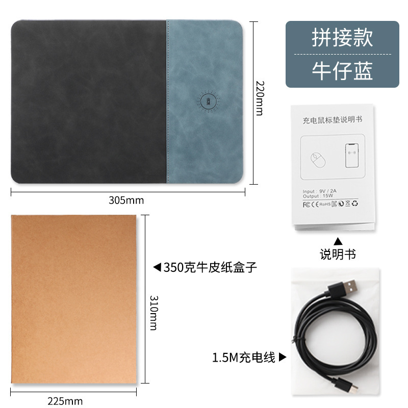 Alfombrilla de ratón con carga inalámbrica 15W, PU antideslizante, oficina comercial, personalizable