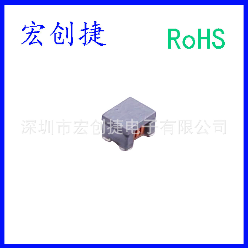 共模滤波器 HSF1210F2SF-900T02 阻抗90Ω 额定电流200mA