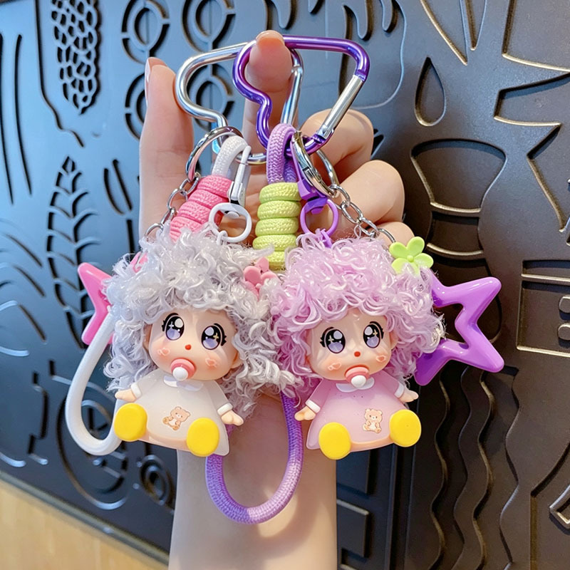 Original Cartoon Trendy Cool Fluffy Pacifier Doll Keychain Pendant Car Key Bag Decoration Small Gift