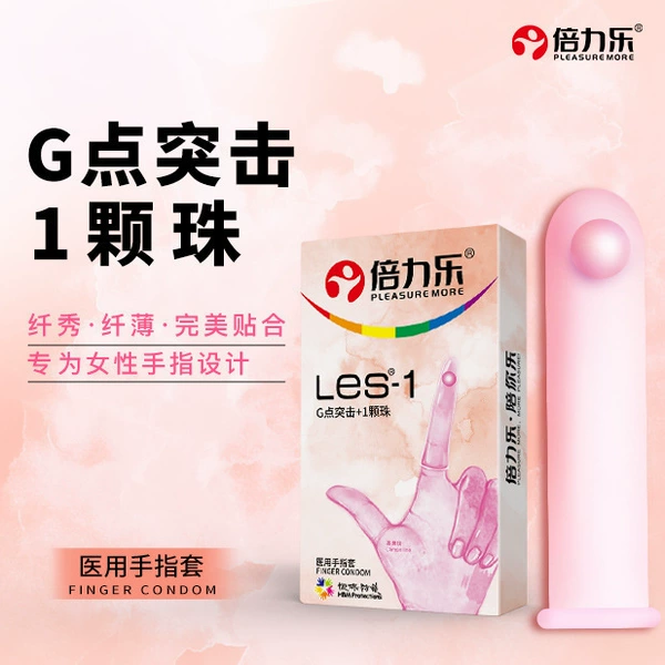 LES-1 G point assault contains 2 burst sets+6 finger sets