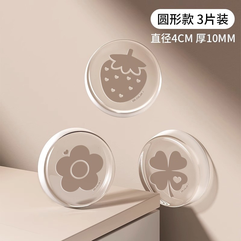门把手防撞贴硅胶静音垫冰箱门贴门挡条防碰撞柜门后颗粒墙贴|undefined