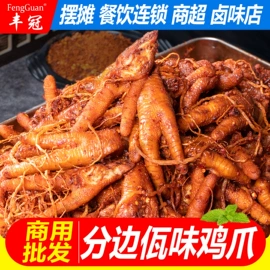 鸡肉零食;牛肉类;鸡肉类