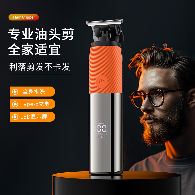 small handheld hair clipper for Undercut haircut