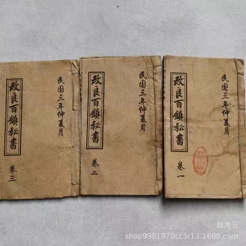 微信图片_20210826165401