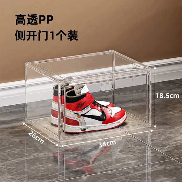 1 package (magnetic side opening) PP+PET