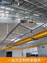 �X�Ͻ��߾����X�ϼ������� ���߾���ͨ�řC���߾����_��ʽ