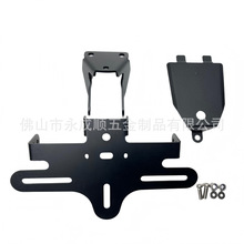 �m������703RR/R���b����β��β�ܺ�β���ۯB���ռ��D���܇�Ƽ�