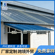 ��Ҏ��PVC����߹��I�S���f������܇�������p�|�������������l
