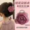 2# bean paste powder (8cm)