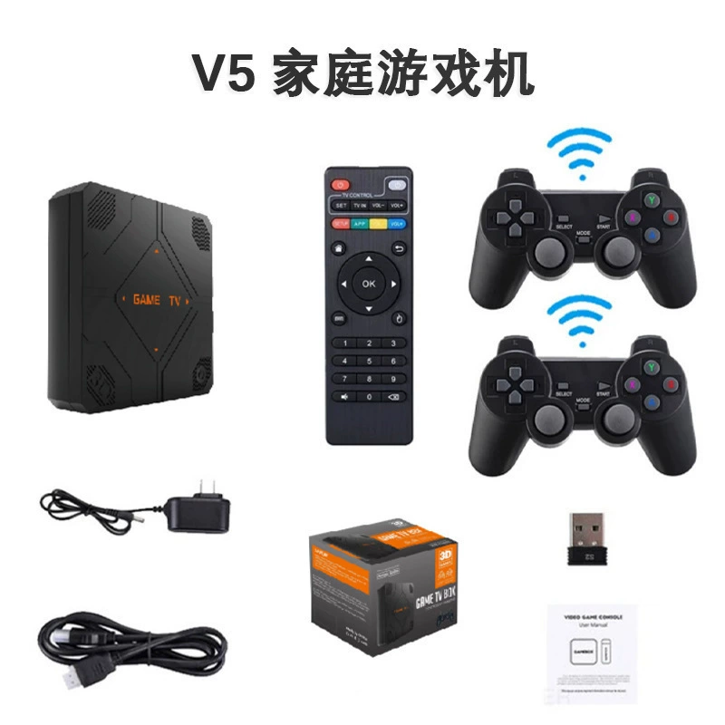 AMPOWN V5 домашняя игровая машина HD TV уличная машина PS1 ретро двойная система две ручки игровая машина PSP
