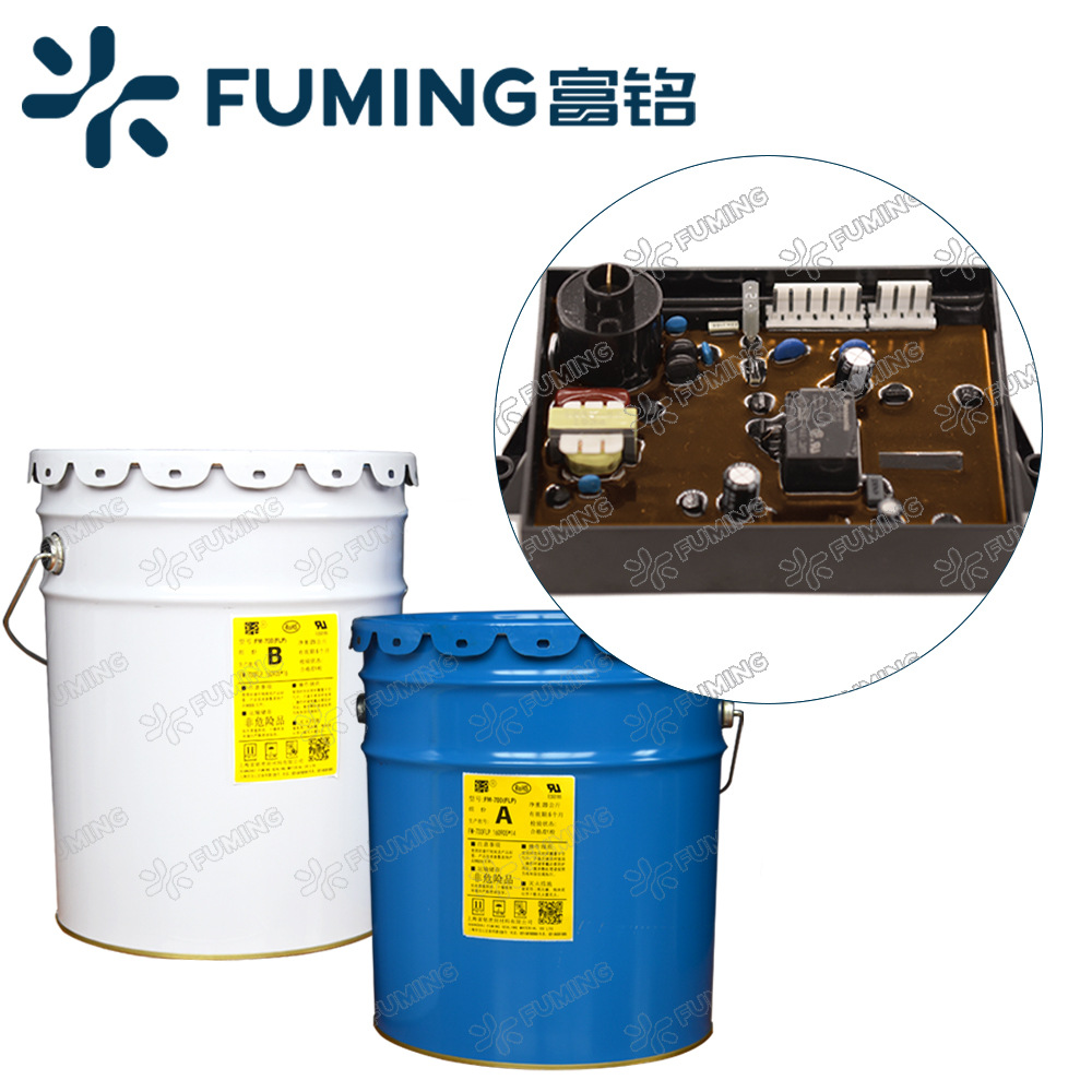 燃气灶点火器控制板 密封胶 聚氨酯 双组