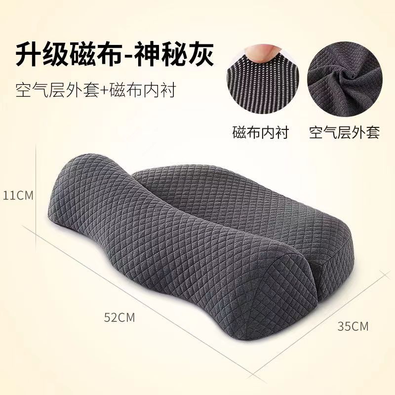 Foto de la película de terror_20231105103154