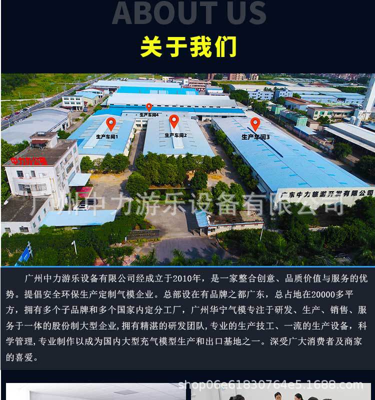 丛林探险-恢复的_20