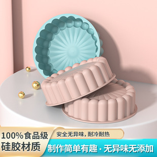 Food Grade Cake Mold Silicone 8 Inch Round Mold Kitchen Household DIY Thickened Bakeware High Temperature Resistant Factory Wholesale