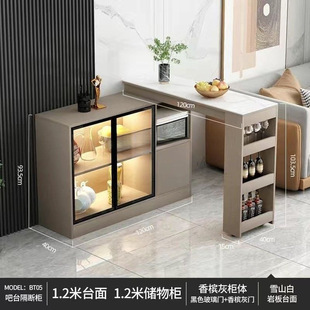 Bar Table Home Slate Side Table Integrated Corner Italian Light Luxury Wall Bar Table Simple Living Room Retractable
