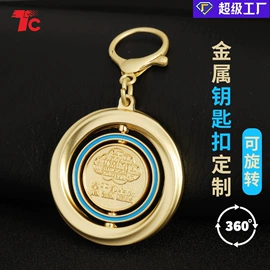 金属工艺品;徽章;奖牌