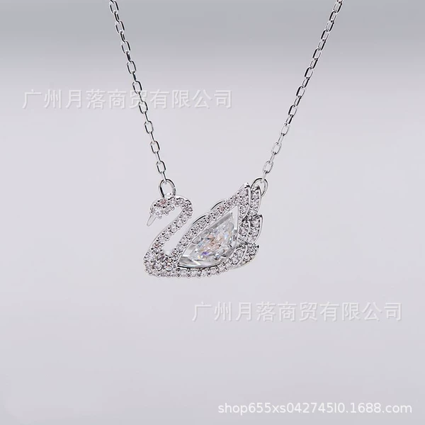 Platinum agile swan